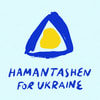 Hamantashen for Ukraine